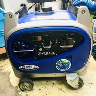 YAMAHAヤマハ EF2000iS 防音型インバータ発電機