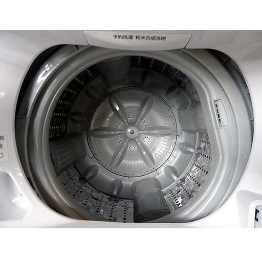 〇 札幌 2020年製 4.5kg 洗濯機 東芝 AW-45M7 一人暮らし 単身用 TOSHIBA 本郷通店