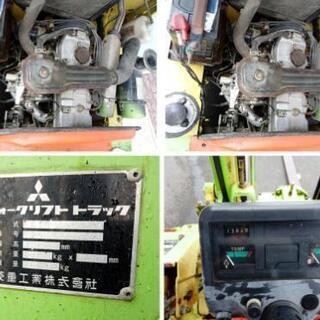 三菱フォークリフト 1.5トン・稼働中●爪回転できます。【中古】三菱重工業　株式会社(メンテナンス済み)の画像