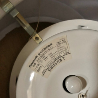 ー取引中ー　照明　中古品　和室の画像