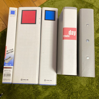 コクヨキングファイル他