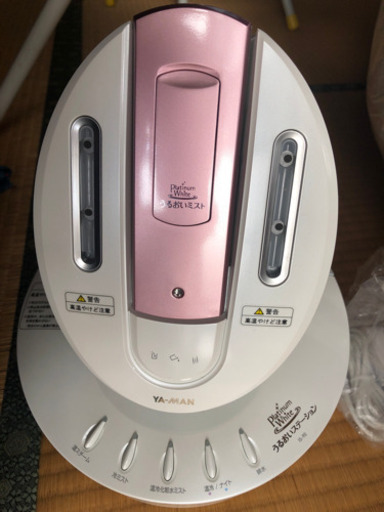 家庭用美容器