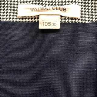 寝屋川幼稚園制服【女子】105センチ（Ｓ）の画像