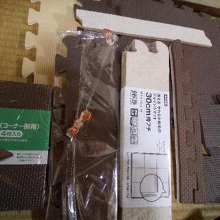 ジョイントマット余り
