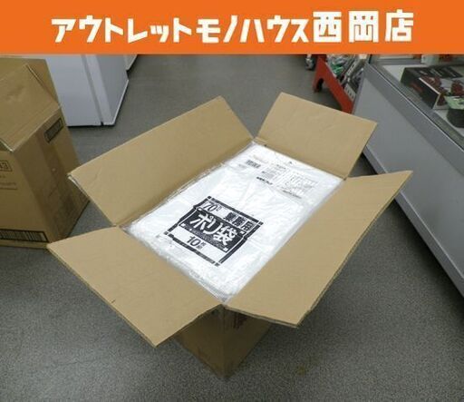 未使用品 日本サニパック株式会社 透明 ポリ袋 業務用 70L N-73 W80×H90㎝ 厚み 0.040 札幌市 西岡店