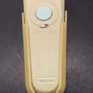 東芝・72W型リモコン付き蛍光灯器具☆電球無しの画像