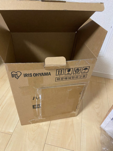 新品未使用 ｱｲﾘｽｵｰﾔﾏ ﾊｲﾌﾞﾘｯﾄﾞ加湿器