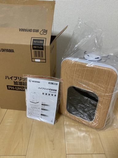 新品未使用 ｱｲﾘｽｵｰﾔﾏ ﾊｲﾌﾞﾘｯﾄﾞ加湿器