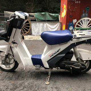 【お取置き中】昭和レトロ　スズキFA14Bスーパーモレ　不動車1...