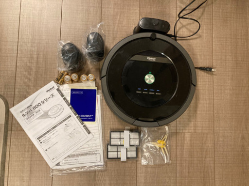 ルンバ880 2014年製