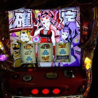 パチスロ 番長外伝 盗忍 剛衞門
