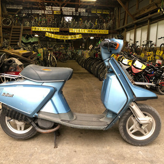 昭和レトロ　ヤマハ/サリアン　実働車　22,000円（税込）