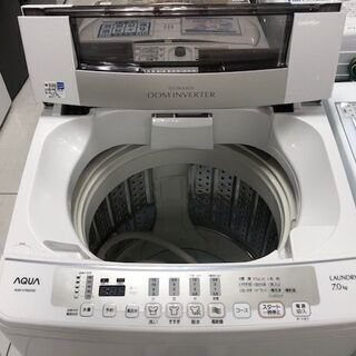 6ヶ月動作保証付　AQUA　全自動洗濯機　7.0kg　2014年製【トレファク南柏店】