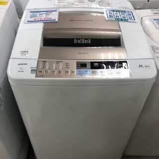 6ヶ月動作保証付　HITACHI　全自動洗濯機　9.0kg　2013年製【トレファク南柏店】