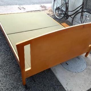 決まりましたの画像