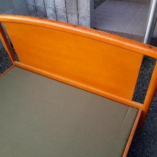 決まりましたの画像