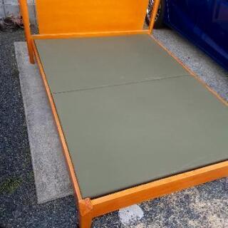 決まりましたの画像