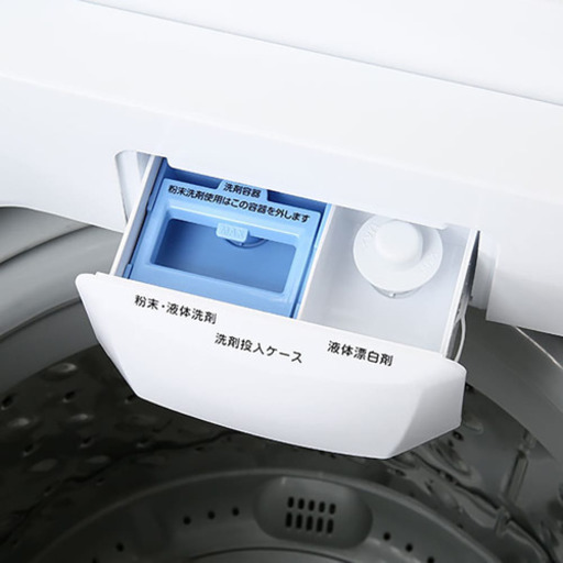 【 1人暮らしにぴったり】6kg 全自動洗濯機
