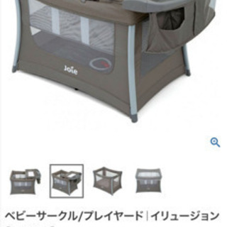 カトジ プレイヤード