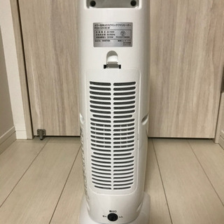 アイリスオーヤマ セラミックファンヒーター 首振り　ほぼ新品の画像