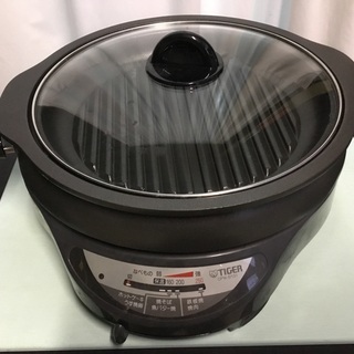 波型ホットプレート&鍋