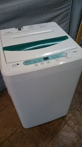 HerbRelax（ヤマダ電機）　YWM-T45A1 　全自動洗濯機 縦型 4.5kg 2016年製