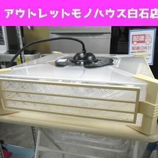 未使用 マルゼン 和室用 ペンダントライト MP-8981 蛍光...