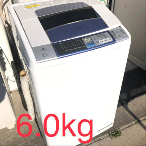 【ありがとうございました❗️】☆★HITACHI☆★ 日立 全自動洗濯機 ビートウォッシュ 6.0kg