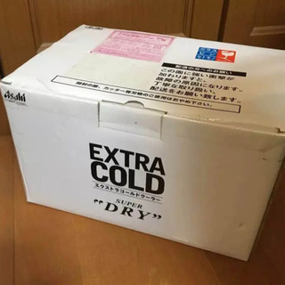エクストラコールドの画像