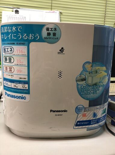値下げ★中古★Panasonic　パナソニック　気化式加湿器　FE-KFH07　2012年製　通電確認・動作確認済　汚れ有り