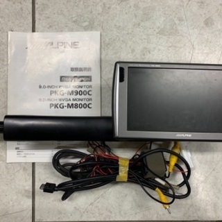 アルパイン ALPINE リヤモニター　PKG-M800C　ヘッ...