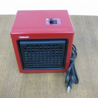 National ナショナル 松下電器 ナショナルパーソナルファ...