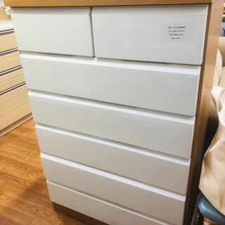 未使用展示品　6段ハイチェスト　ホワイト×ナチュラル入荷