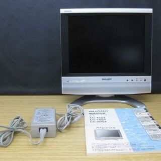SHARP シャープ AQUOS アクオス 液晶カラーテレビ 1...