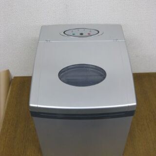 SIS エスアイエス ICE CUBE MAKER 製氷機 ZB...