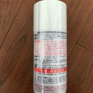 靴用　防水スプレーの画像