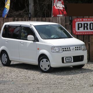 車検2年渡し 19年　オッティ S　コミコミ価格