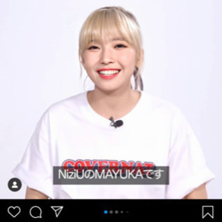TWICE、NiziUが好きな人！ − 石川県
