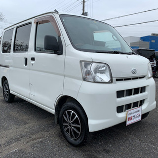 乗り出し16.8万！ダイハツ　ハイゼットカーゴ！車検令和4年10...