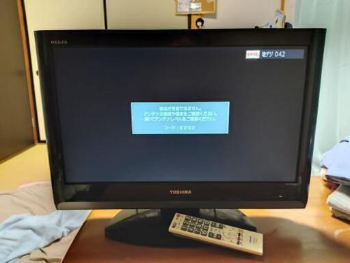 液晶テレビ TOSHIBA REGZA A8000 22A8000(K)