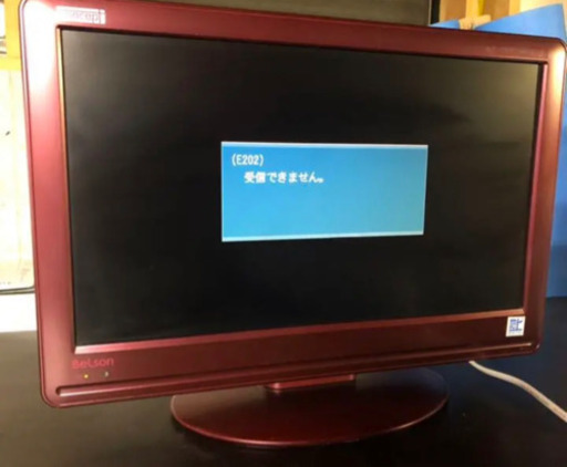 BeLson 液晶テレビ　19インチ　動作確認済