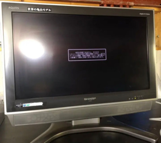 【美品】SHARP AQUOS 液晶テレビ　26インチ