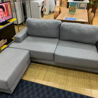 ⭐1/30 値下げ⭐モデルルーム展示品 定価約13万円 CHERRY オットマン付き 3人掛けソファ LS-400/LS-406 アーバンStyle チェリー