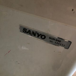 SANYO 小型冷凍ストッカー　ジャンクの画像