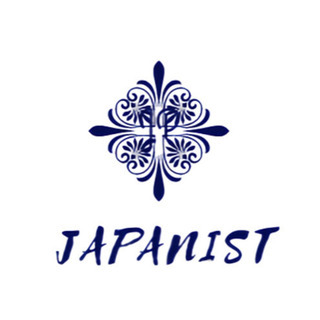 日本語家庭教師募集中٩( ᐛ )وの画像