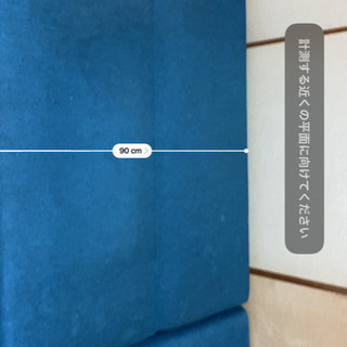 （取引先確定）ソファベッドの画像