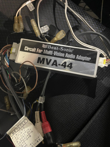 18クラウン用ビートソニック