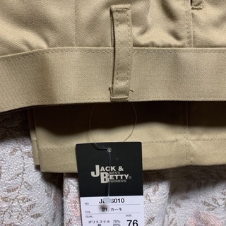 未使用  パンツ  サイズ76  ベージュの画像