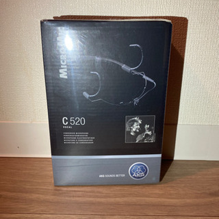 AKG   Micro mic C520