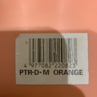 差し上げます　ボンビアルコン 薄型しつけるトレー M オレンジの画像